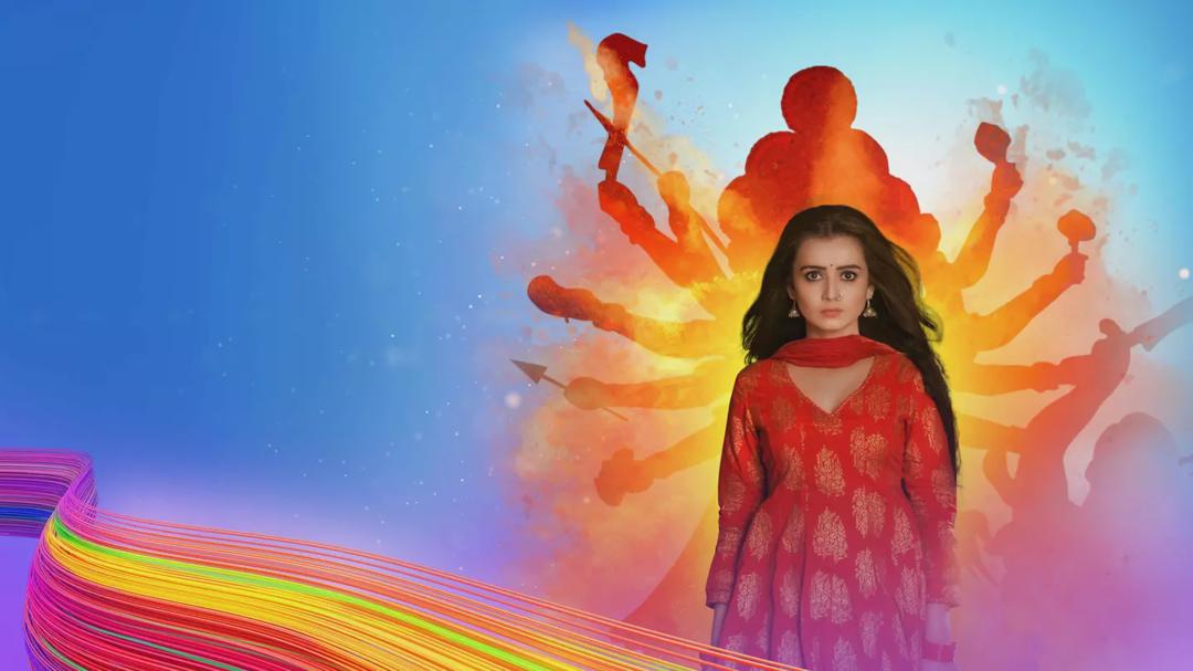 Background image for Durga - Mata ki Chhaya