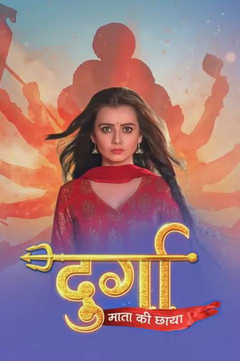 Series poster for Durga - Mata ki Chhaya