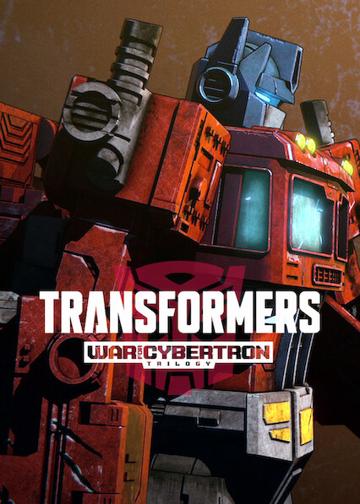 Transformers: Háború Kibertron bolygójáért: Ostrom poszter