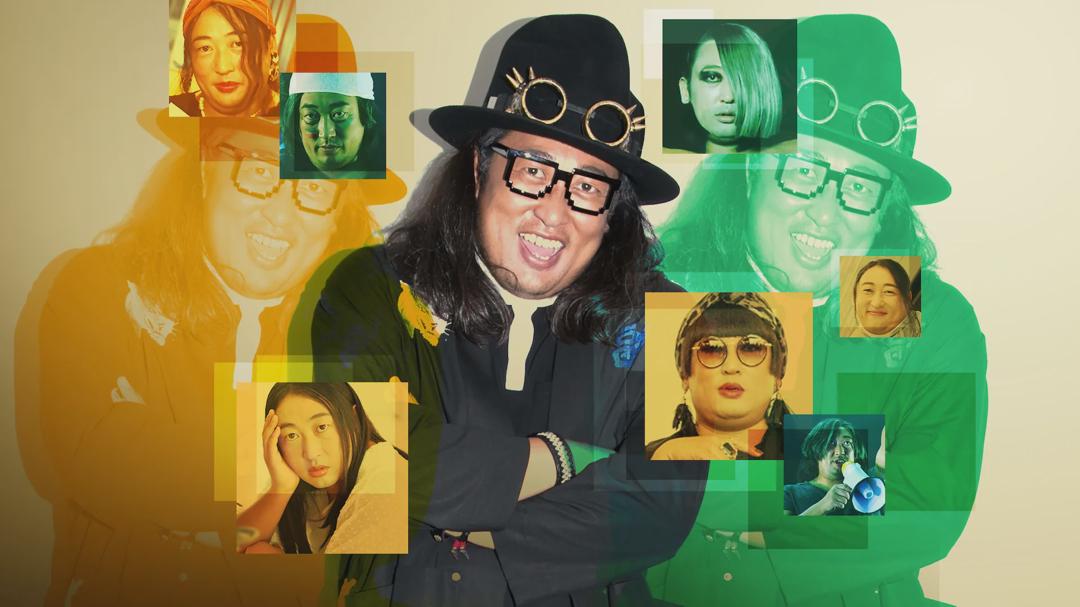 Background image for Creator's File: GOLD