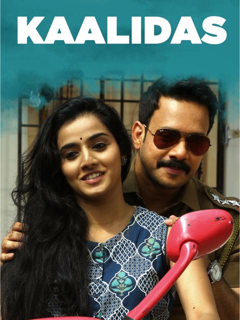 Poster för Kaalidas