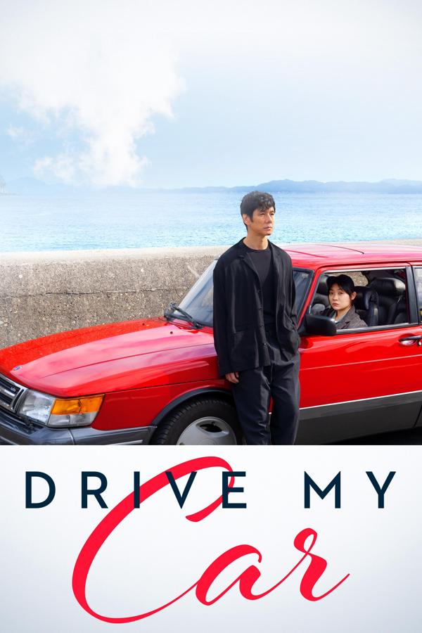 Drive My Car