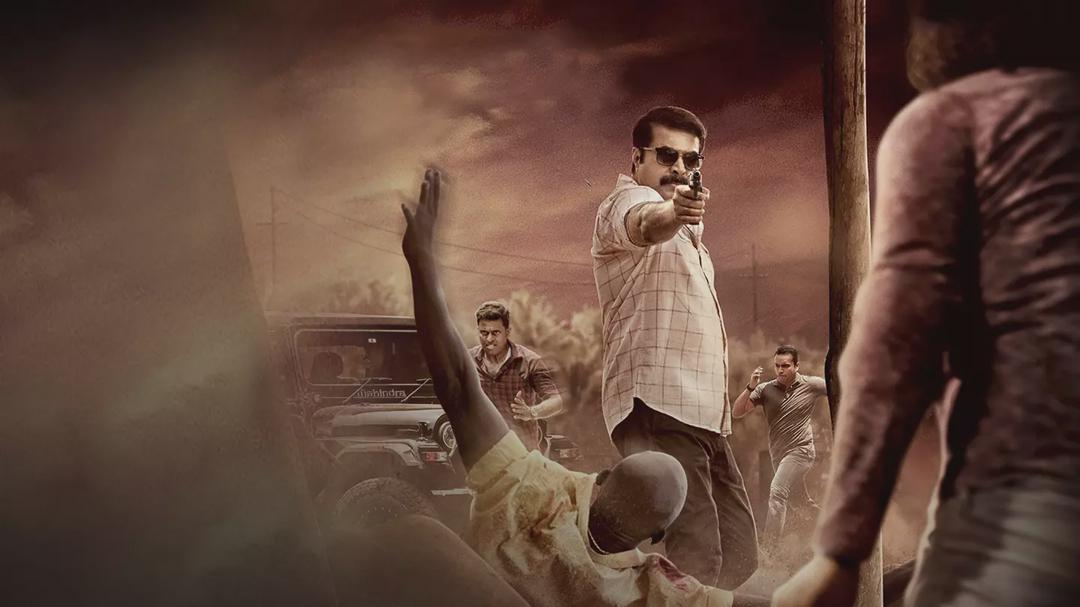 Background image for Street Lights