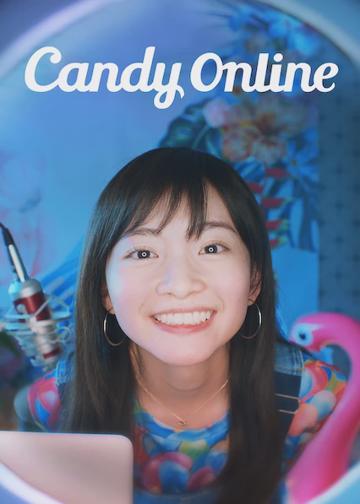 Candy Online poszter
