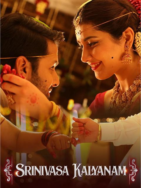Srinivasa Kalyanam