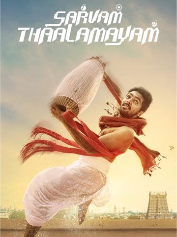 Sarvam Thaala Mayam poszter