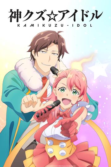 Phantom of the Idol
