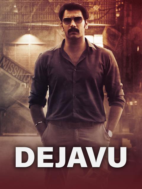 Movie poster for Dejavu