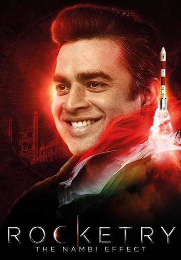 Rocketry: The Nambi Effect poszter