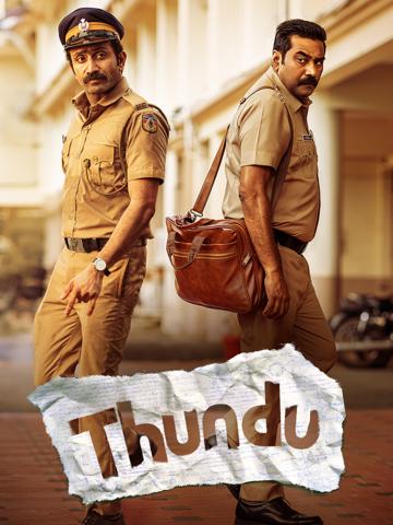 Thundu poszter