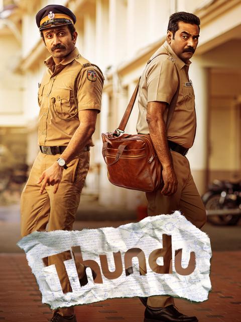 Movie poster for Thundu