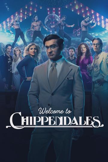 Welcome to Chippendales