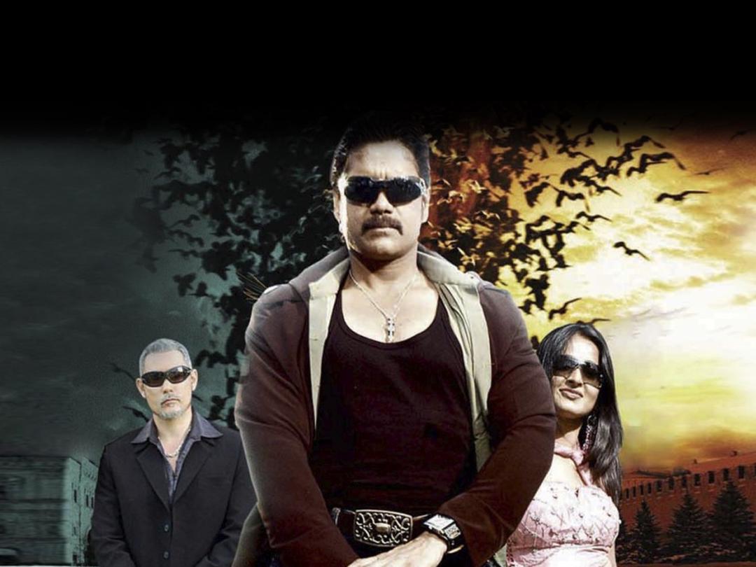 Background image for Don