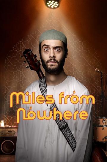 Miles from Nowhere