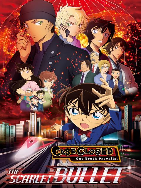Detective Conan: The Scarlet Bullet