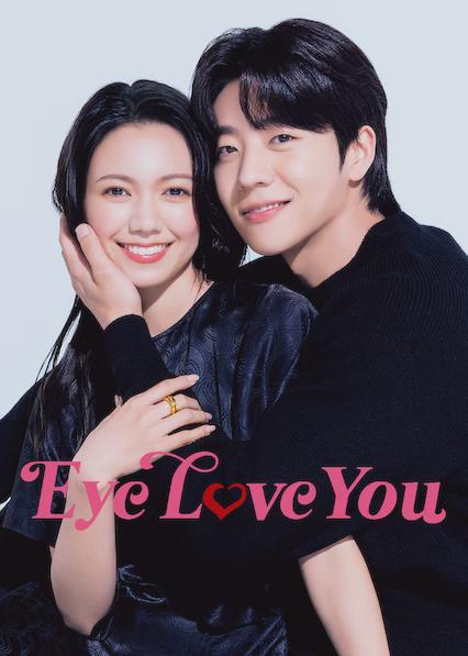 Poster för Eye Love You
