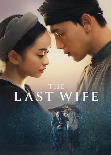 The Last Wife poszter