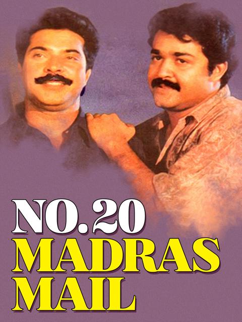 Movie poster for No. 20 Madras Mail