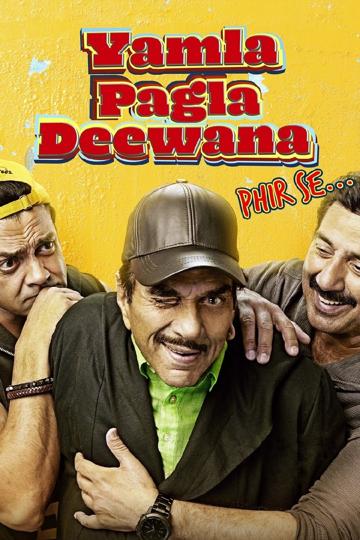 Yamla Pagla Deewana: Phir Se poszter