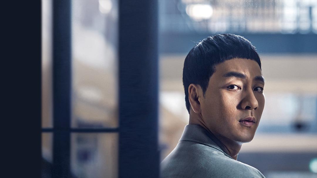 Background image for Prison Playbook
