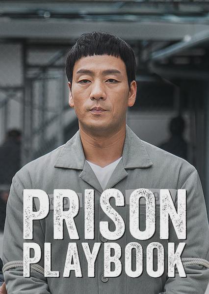 Series poster for Prison Playbook