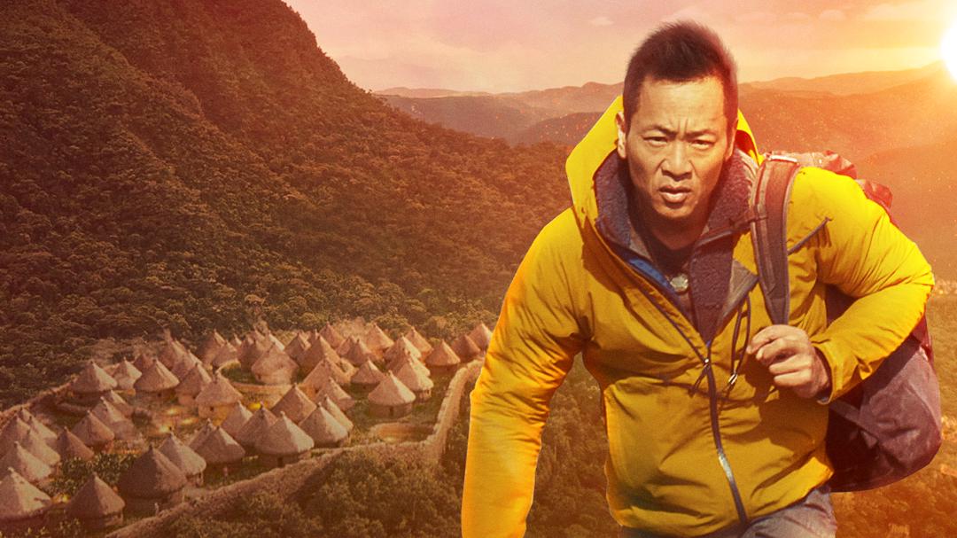 Background image for Lost Cities Revealed with Albert Lin