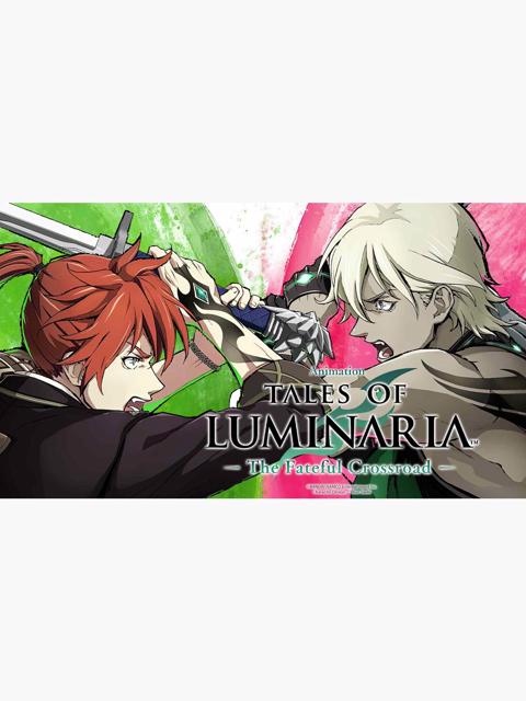 Poster för Tales of Luminaria: The Fateful Crossroad