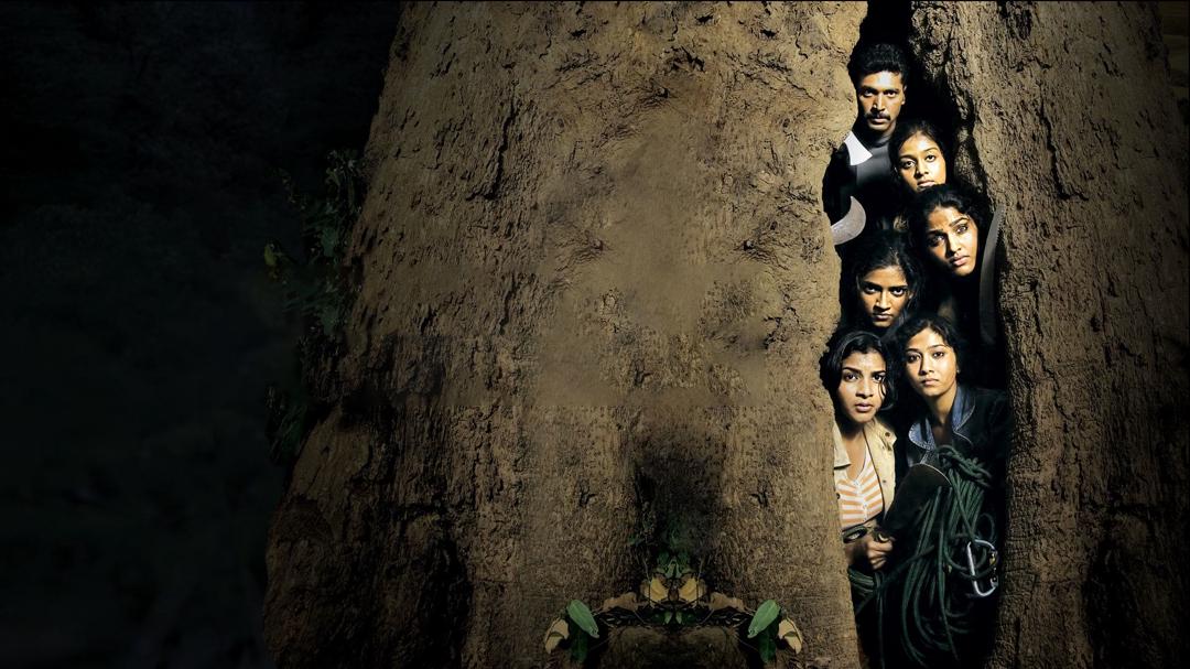Background image for Peranmai