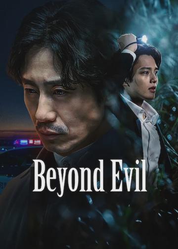Beyond Evil poszter