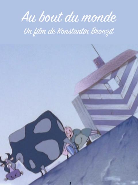 At the Ends of the Earth