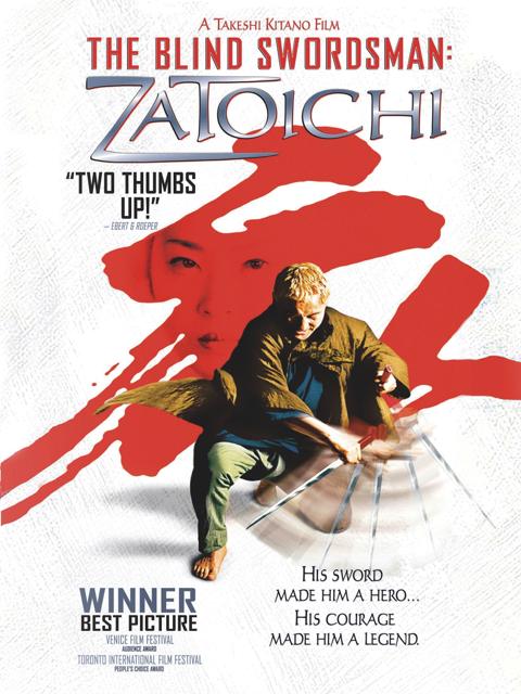 Zatoichi