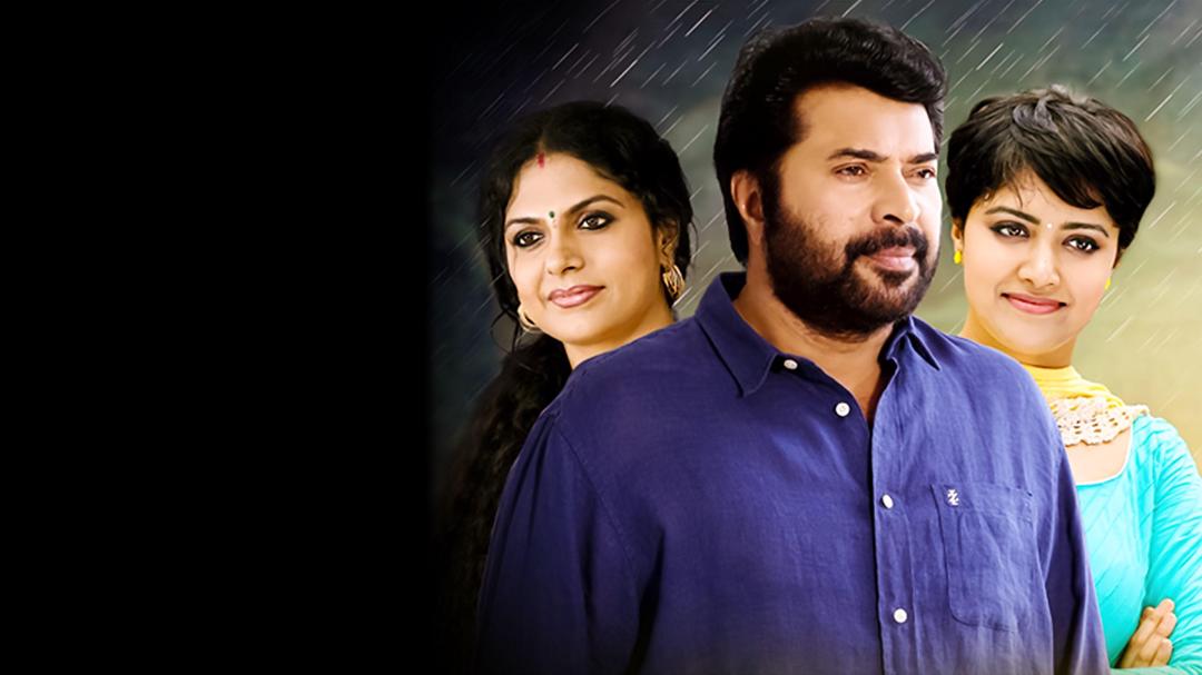 Background image for Varsham