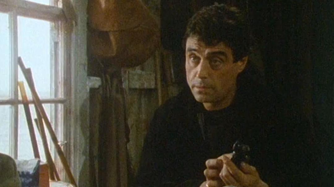 Background image for Lovejoy