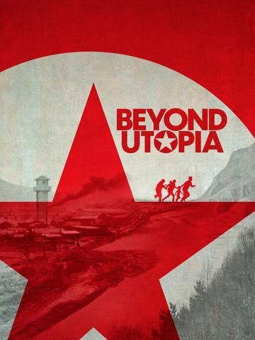 Beyond Utopia