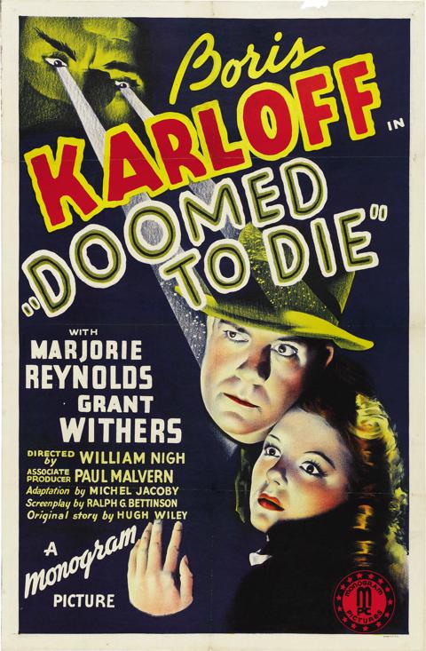 Movie poster for Doomed to Die