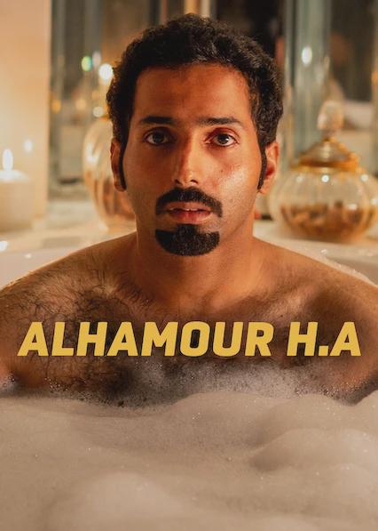 Movie poster for Alhamour H.A.