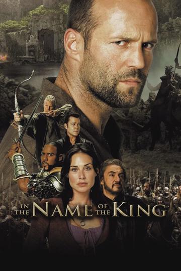 In the Name of the King: A Dungeon Siege Tale