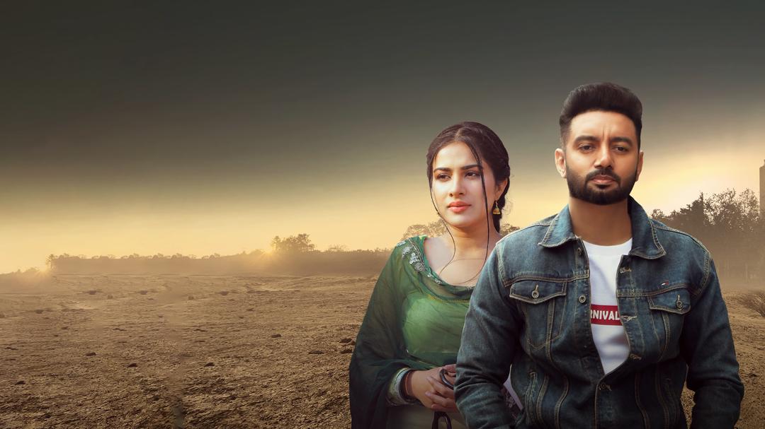 Background image for Ghoda Dhai Kadam
