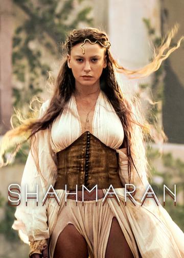 Shahmaran