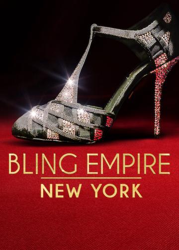 A csillogás birodalma: New York poszter