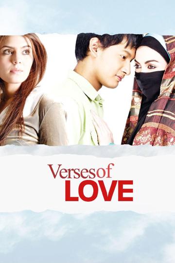 Verses of Love poszter