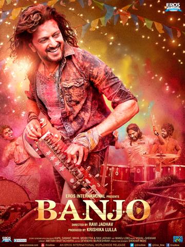 Banjo poszter