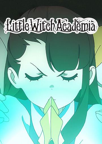 Little Witch Academia poszter