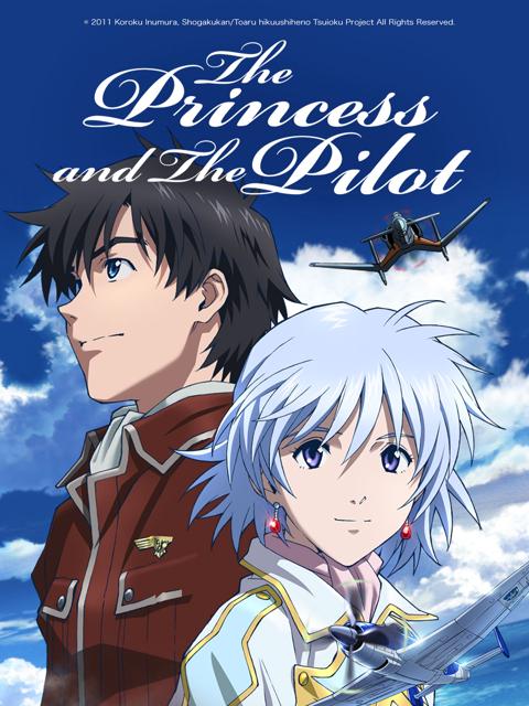 The Princess and the Pilot