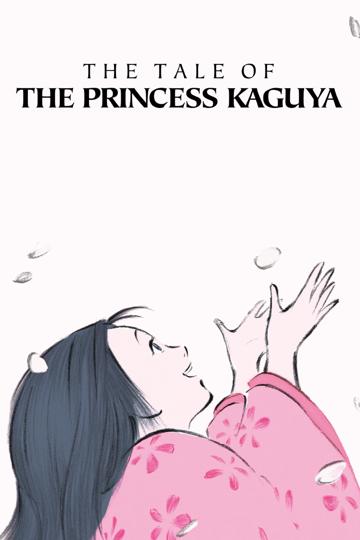 Kaguya hercegnő története poszter