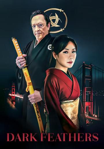 Dark Feathers: Dance of the Geisha