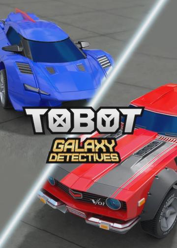 Tobot Galaxy Detectives