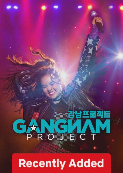 Gangnam Project