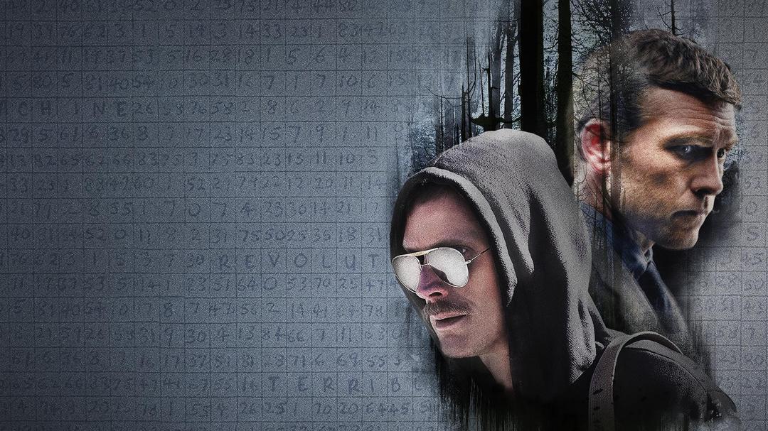 Background image for Manhunt