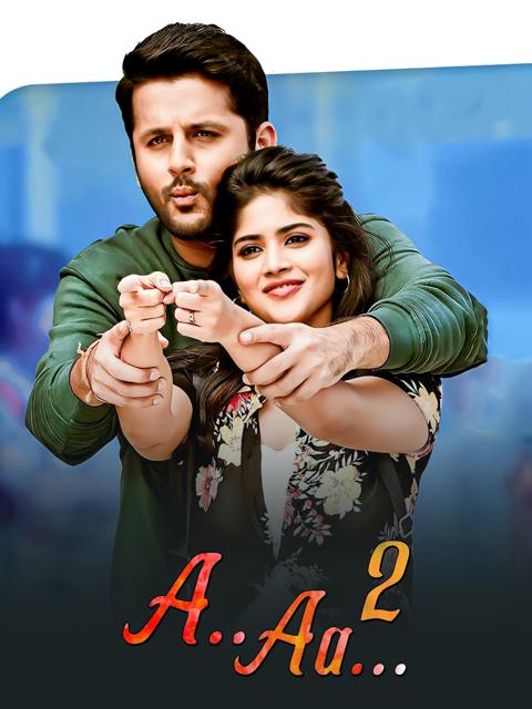 చల్ మోహన రంగా